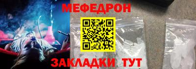 MDMA Лесосибирск