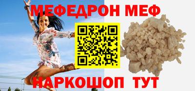 MDMA Лесосибирск