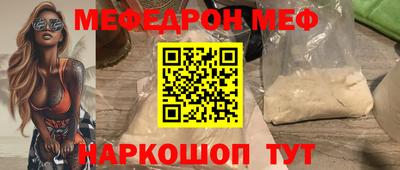 MDMA Лесосибирск