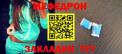 MDMA Лесосибирск