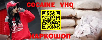 MDMA Лесосибирск