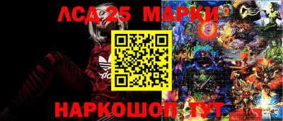 мяу мяу кристалл Ливны