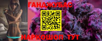 MDMA Лесосибирск