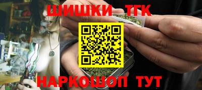 MDMA Лесосибирск
