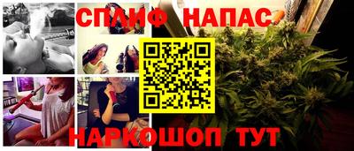 MDMA Лесосибирск