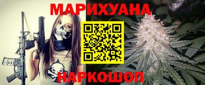 MDMA Лесосибирск