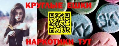 стафф Ликино-Дулёво