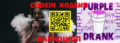 MDMA Лесосибирск