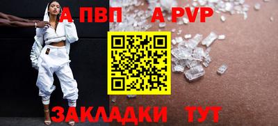 MDMA Лесосибирск