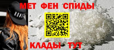 MDMA Лесосибирск