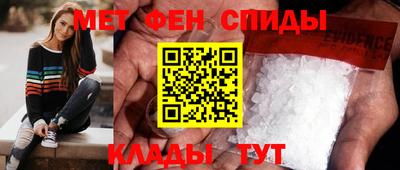 стафф Ликино-Дулёво