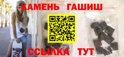 MDMA Лесосибирск