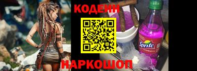 MDMA Лесосибирск