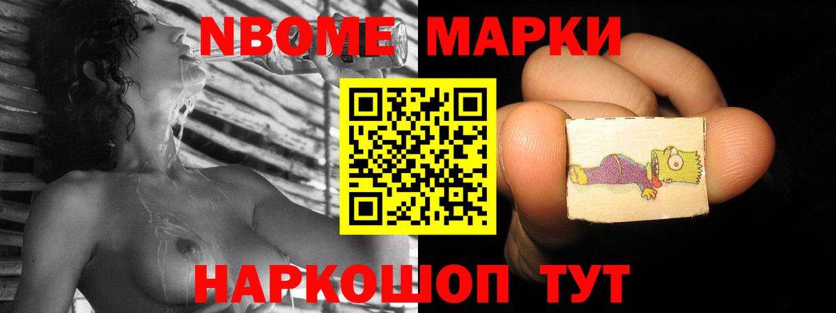 ЛСД экстази кислота  Вход с VPN  Аксай 