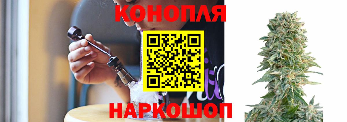 Аксай  Канабис Amnesia  Вход с VPN  МАРИХУАНА тримм  Шишки марихуана марихуана 